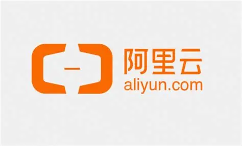 阿里云