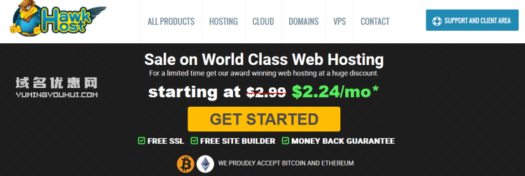 2026 年美国虚拟主机推荐与选购终极指南