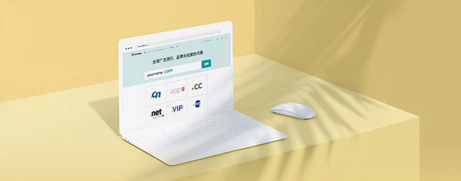 2026 年美国虚拟主机推荐与选购终极指南