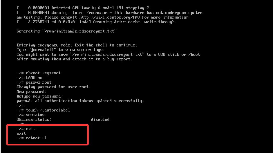 6. 安全退出并重启