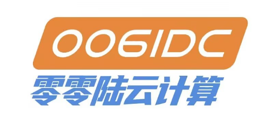 香港服务器优势：为何它成为企业出海的首选？