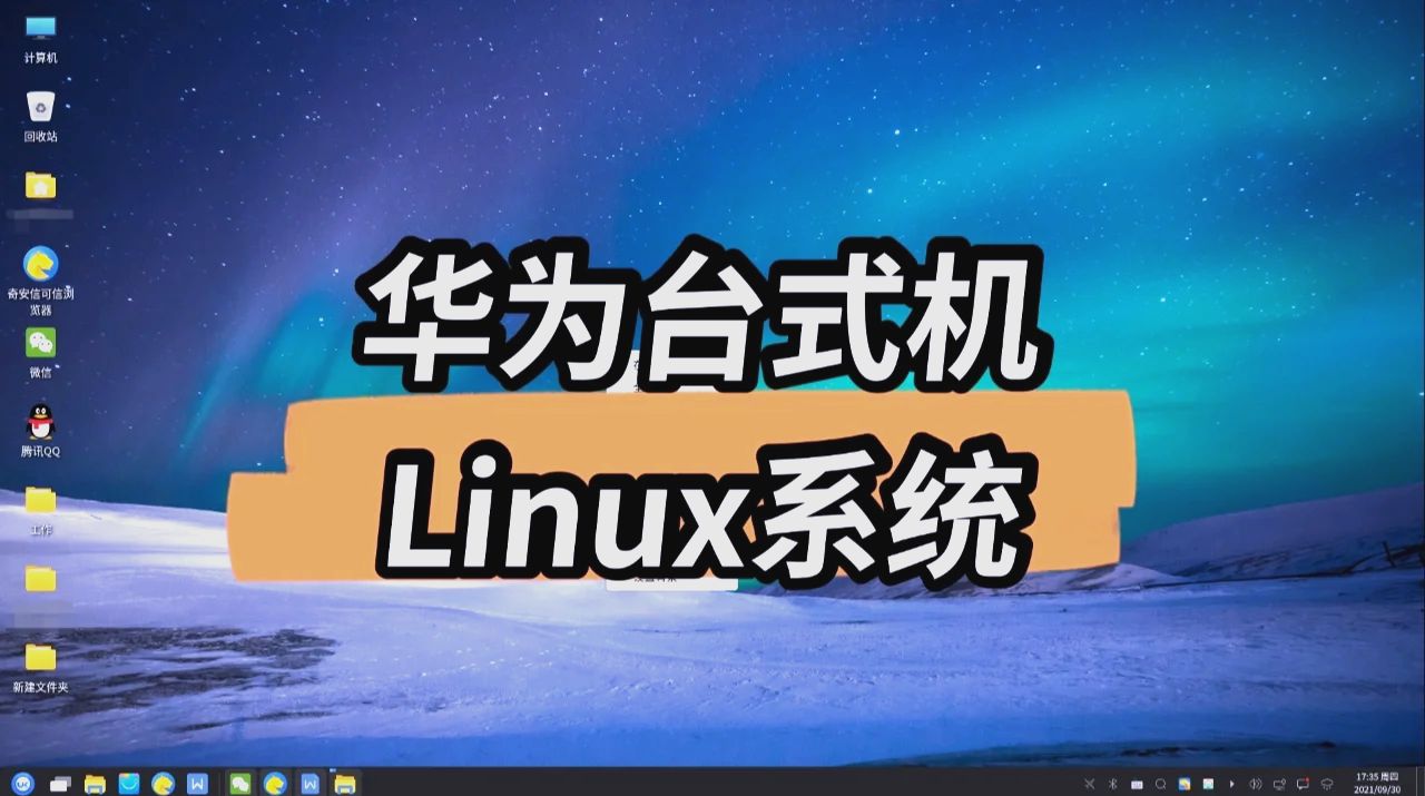 面对未经授权的访问，防火墙和入侵检测系统能否为服务器提供全方位保护？