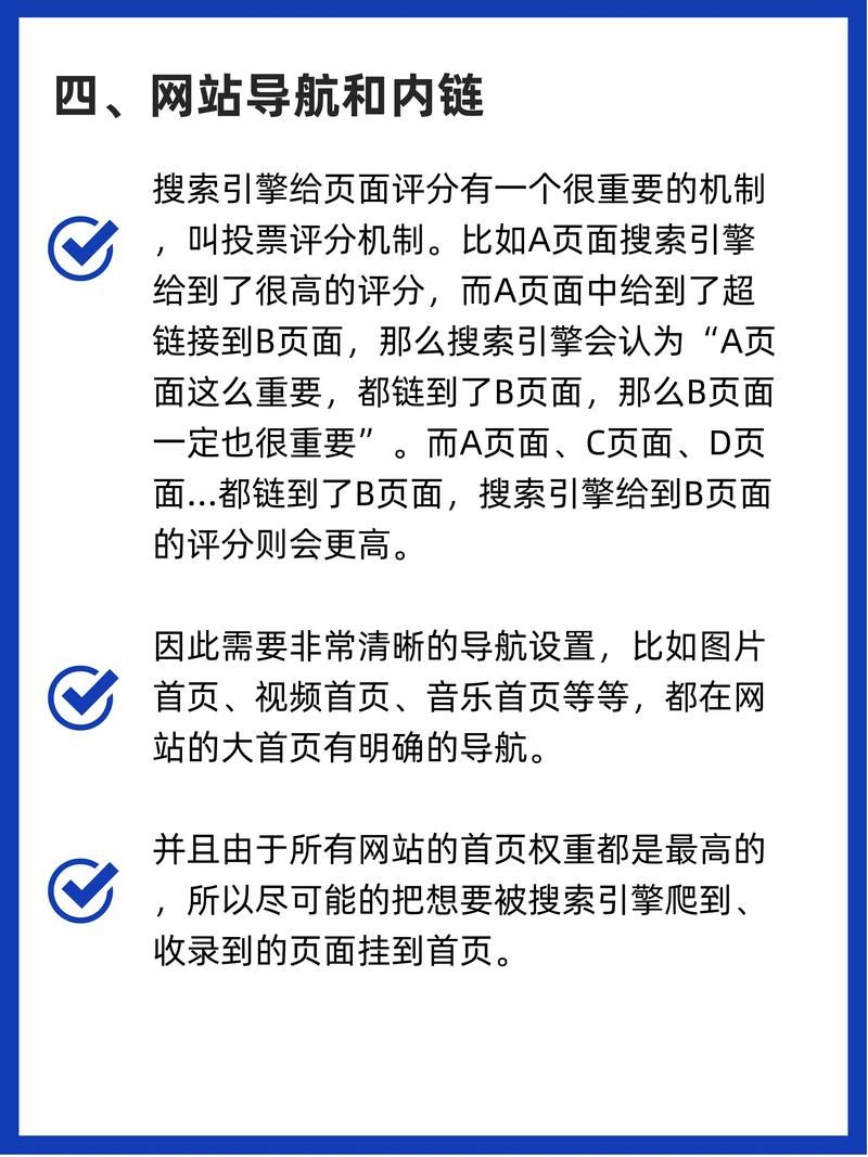 高防CDN：DDoS攻击克星，网站安全新盾牌！