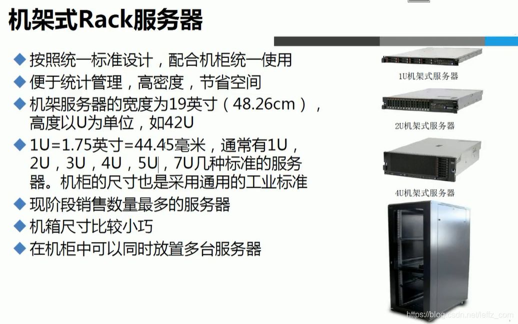 德阳高防服务器好不好？企业建站与防攻击必看