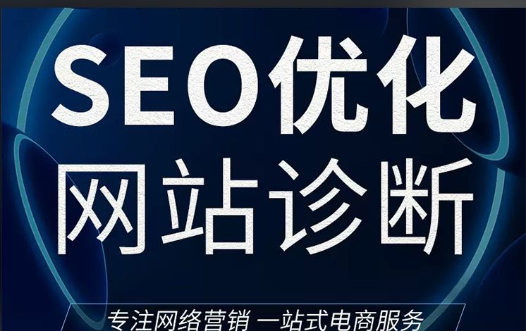 WordPress即时评价插件使用教程