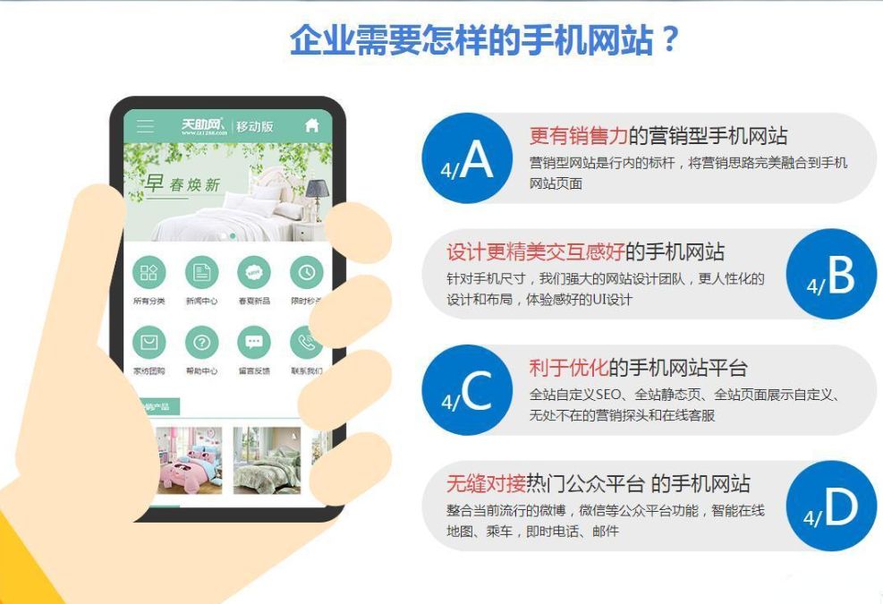 WordPress在线预订功能添加教程