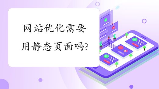 别再瞎买了！云服务器300G流量真实使用场景解析