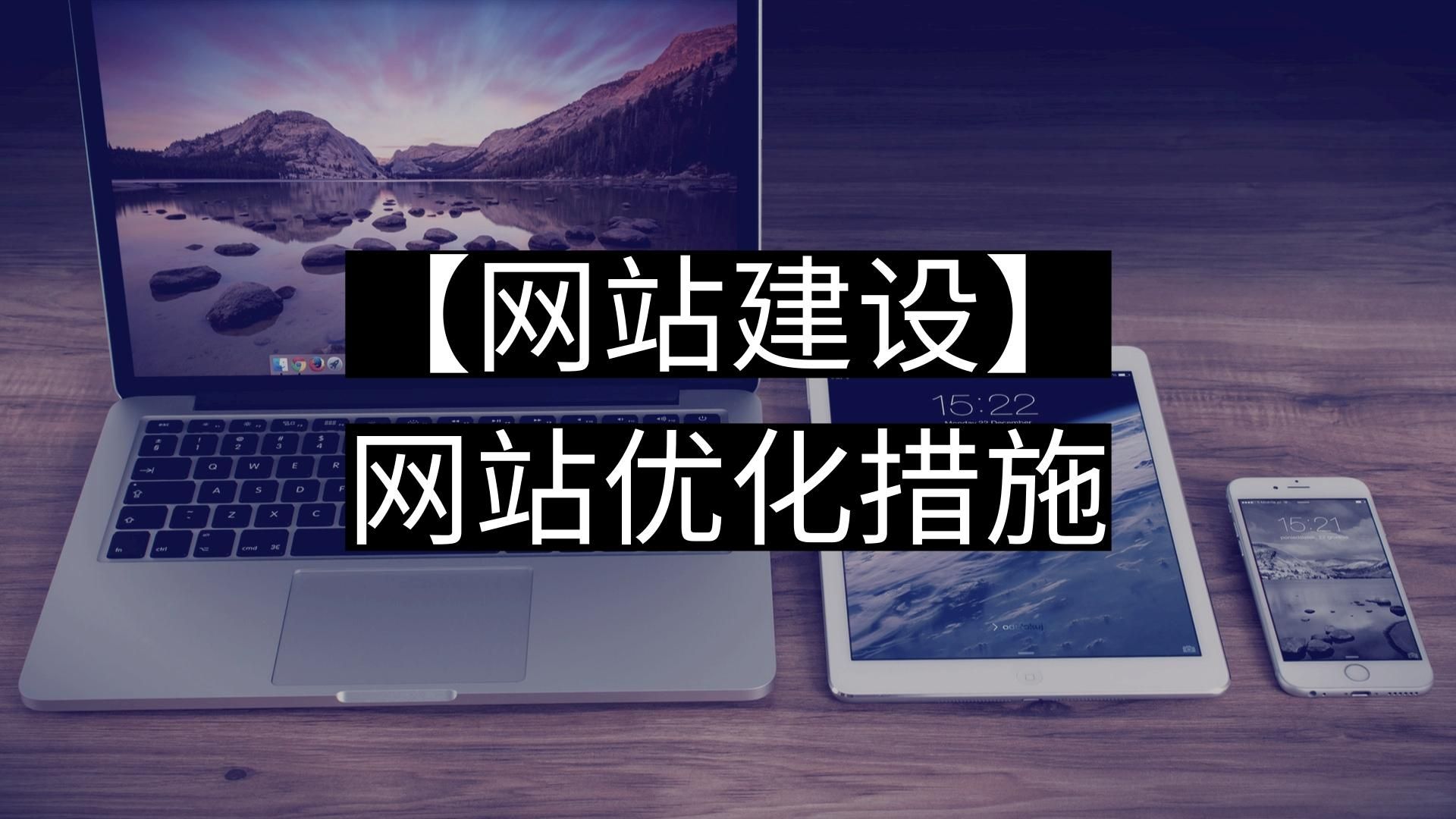 云服务器300G流量能用多久？看完这篇不再纠结